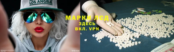 кокаин VHQ Баксан