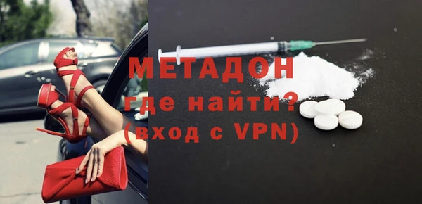 кокаин VHQ Баксан